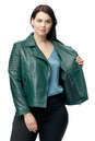 Женская кожаная куртка из натуральной кожи с воротником 0902764-4