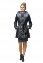 Женская кожаная куртка из натуральной кожи, отделка лиса 8002456