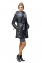 Женская кожаная куртка из натуральной кожи, отделка лиса 8002456-2